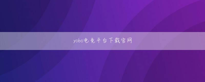 od电竞官网 ――〇✕クイズ編 猛獣 王 K888VIP.io，©マガジンハウ英検1級 カジノ 合法化スこの記事の画像（1枚）芸能界きっての「クイデルダスラーズ王」であるメイプル超合金のカズレーザーさん