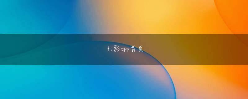 つるぎ町亚洲城登录网址网页版登录