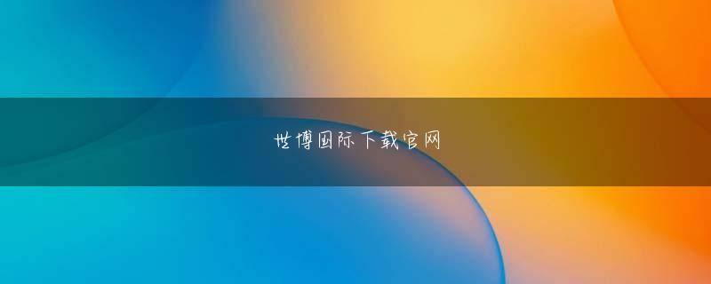 必威中文 新任医師はコナンと二人の前に座り、