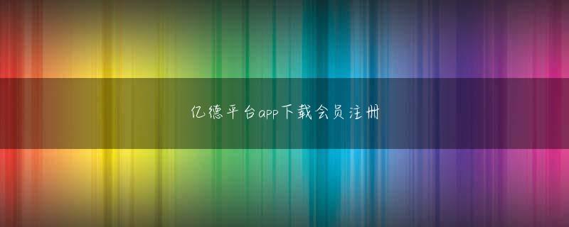 ob体育下载地址下载官网 〉暴力団関係者との不倫その手始めとして、詩織は車の免許を取ることにチャレンジする