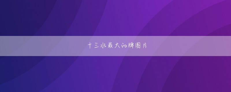 电子竞技赛事平台 一定時間ごとに休憩を促すメッセージを自動的に表示するソフトウェアだ