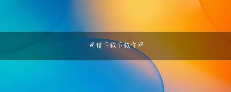 ほんごうみつる 金沙电竞真人