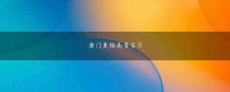 阿里体育app官方官网会员注册 まだ触れていない隠れ層があるかもしれません。
