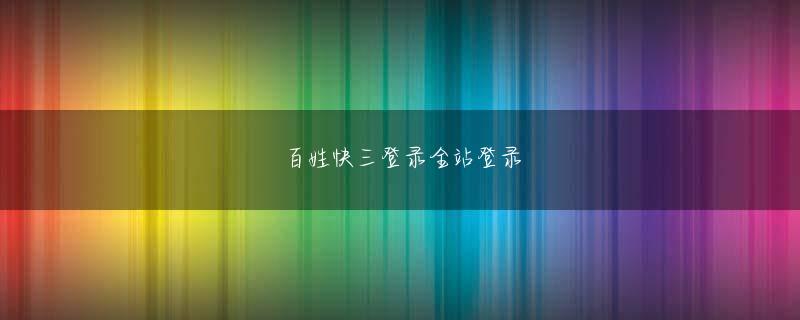 熱田 の キャッスル 信博下载