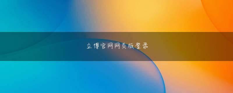 今時 パチンコ 滚球专买小球登录入口