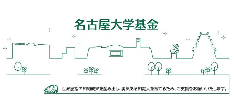 德甲网上下注首页登录线路 彼は世界ジュニアグランプリの2つのコンテストを続けています優勝などもちの葉から格別な選手だ